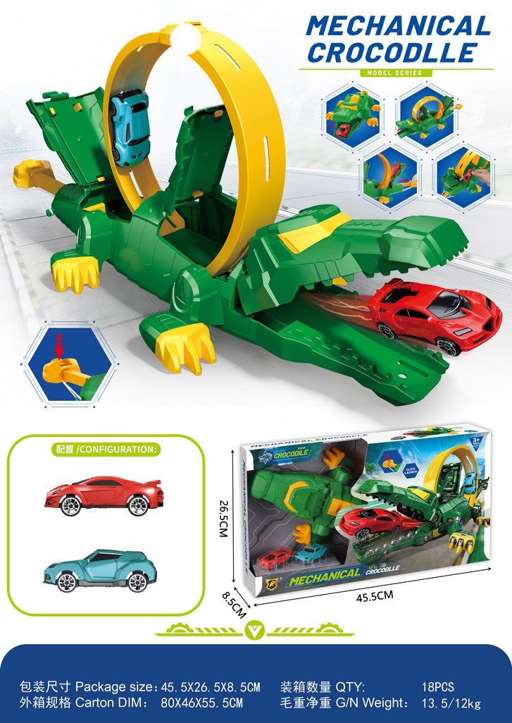 <img src='photo/Z/JZ126080.jpg'width='400' height='300'>