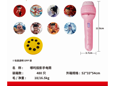 <img src='photo/Z/JZ126081.jpg'width='400' height='300'>