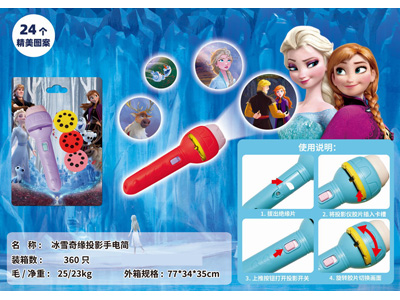 <img src='photo/Z/JZ126083.jpg'width='400' height='300'>