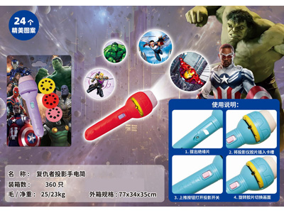 <img src='photo/Z/JZ126085.jpg'width='400' height='300'>