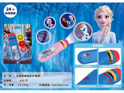 <img src='photo/Z/JZ126088.jpg'width='400' height='300'>