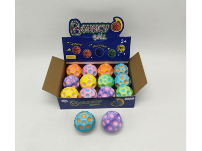 <img src='photo/Z/JZ126105.jpg'width='400' height='300'>