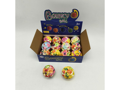 <img src='photo/Z/JZ126119.jpg'width='400' height='300'>