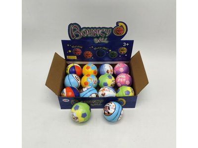 <img src='photo/Z/JZ126122.jpg'width='400' height='300'>