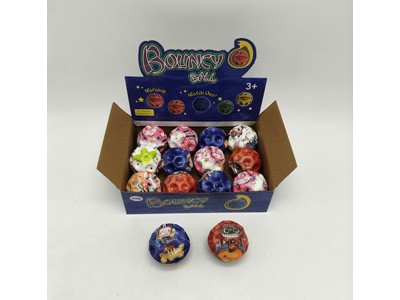 <img src='photo/Z/JZ126124.jpg'width='400' height='300'>