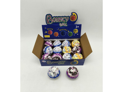 <img src='photo/Z/JZ126126.jpg'width='400' height='300'>