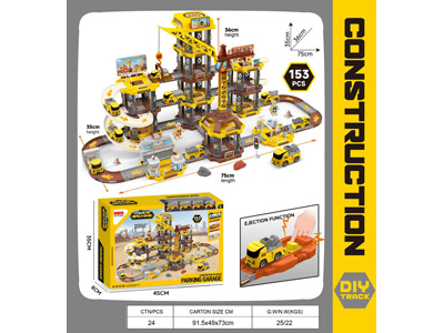 <img src='photo/Z/JZ126416.jpg'width='400' height='300'>