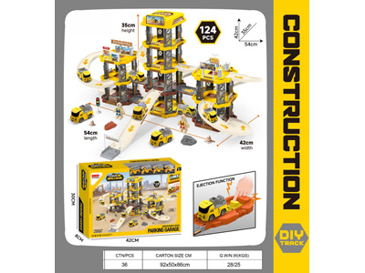 <img src='photo/Z/JZ126419.jpg'width='400' height='300'>