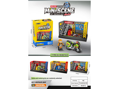 <img src='photo/Z/JZ126424.jpg'width='400' height='300'>