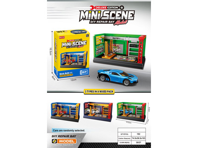 <img src='photo/Z/JZ126427.jpg'width='400' height='300'>