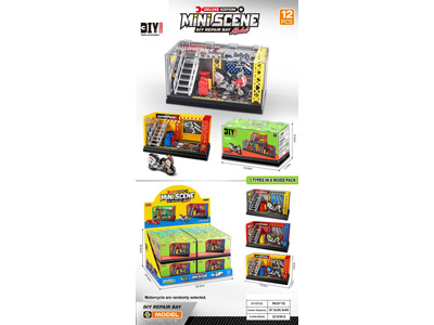 <img src='photo/Z/JZ126430.jpg'width='400' height='300'>