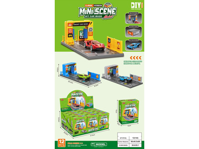 <img src='photo/Z/JZ126431.jpg'width='400' height='300'>