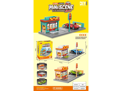 <img src='photo/Z/JZ126436.jpg'width='400' height='300'>