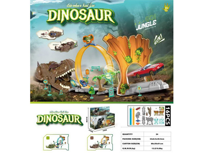 <img src='photo/Z/JZ126456.jpg'width='400' height='300'>