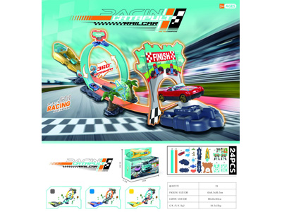 <img src='photo/Z/JZ126466.jpg'width='400' height='300'>