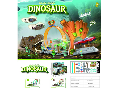 <img src='photo/Z/JZ126468.jpg'width='400' height='300'>