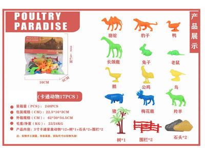 <img src='photo/Z/JZ126785.jpg'width='400' height='300'>