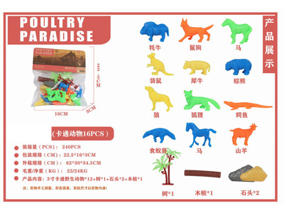 <img src='photo/Z/JZ126787.jpg'width='400' height='300'>