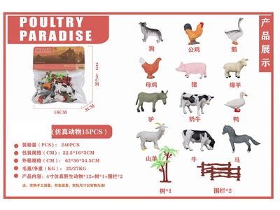 <img src='photo/Z/JZ126792.jpg'width='400' height='300'>