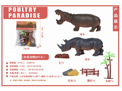 <img src='photo/Z/JZ126802.jpg'width='400' height='300'>