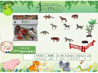 <img src='photo/Z/JZ126810.jpg'width='400' height='300'>