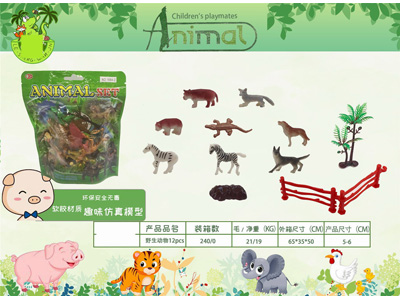 <img src='photo/Z/JZ126815.jpg'width='400' height='300'>