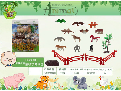 <img src='photo/Z/JZ126819.jpg'width='400' height='300'>