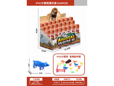 <img src='photo/Z/JZ126823.JPG'width='400' height='300'>