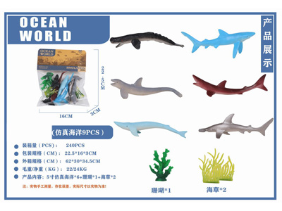 <img src='photo/Z/JZ126829.jpg'width='400' height='300'>