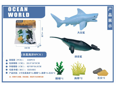 <img src='photo/Z/JZ126835.jpg'width='400' height='300'>