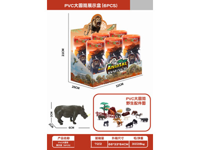 <img src='photo/Z/JZ126838.JPG'width='400' height='300'>