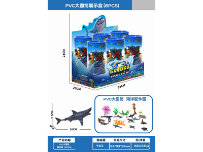 <img src='photo/Z/JZ126839.JPG'width='400' height='300'>