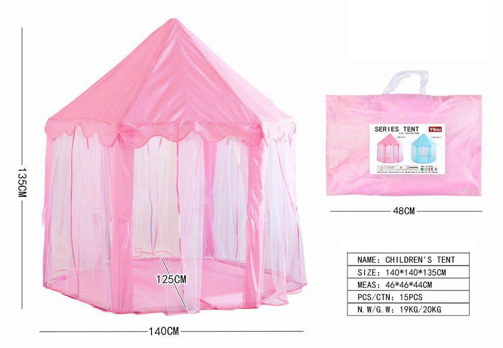 <img src='photo/Z/JZ126851.jpg'width='400' height='300'>