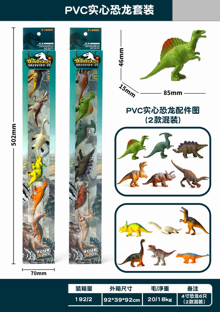 <img src='photo/Z/JZ126864.jpg'width='400' height='300'>