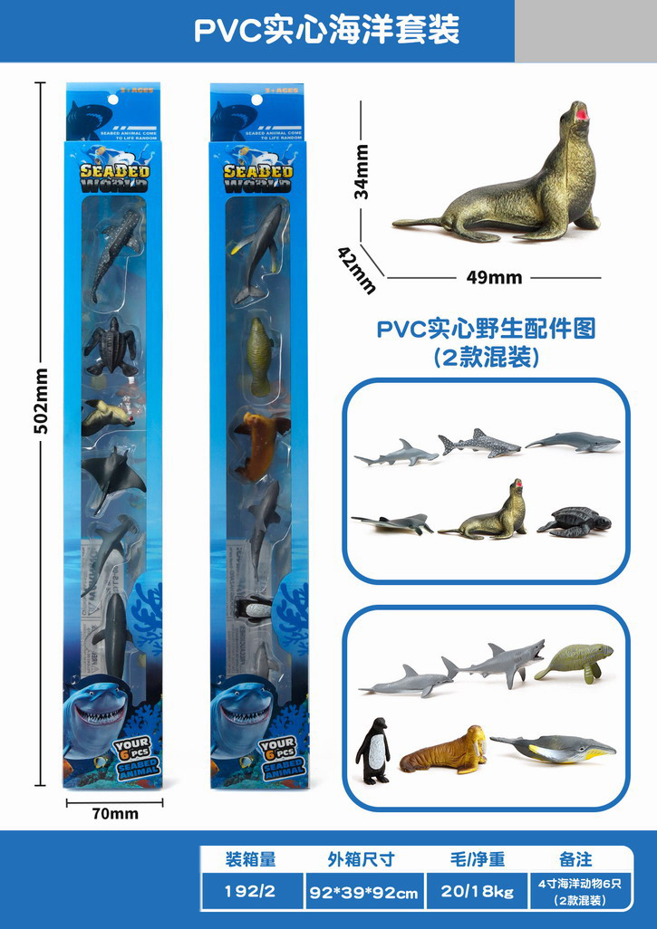 <img src='photo/Z/JZ126866.jpg'width='400' height='300'>