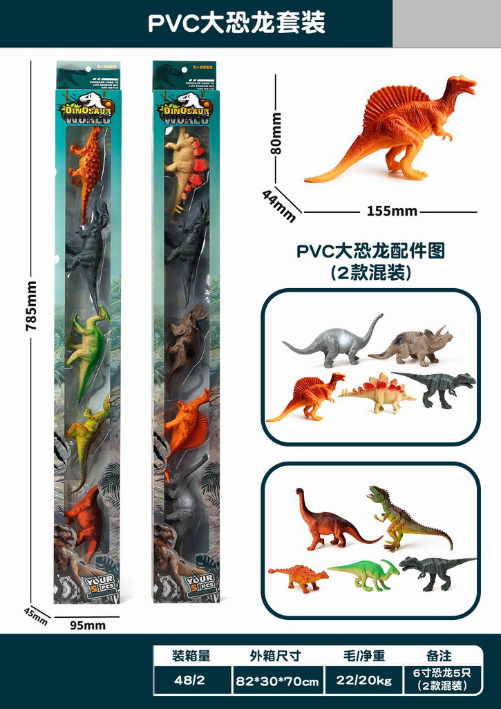 <img src='photo/Z/JZ126867.jpg'width='400' height='300'>