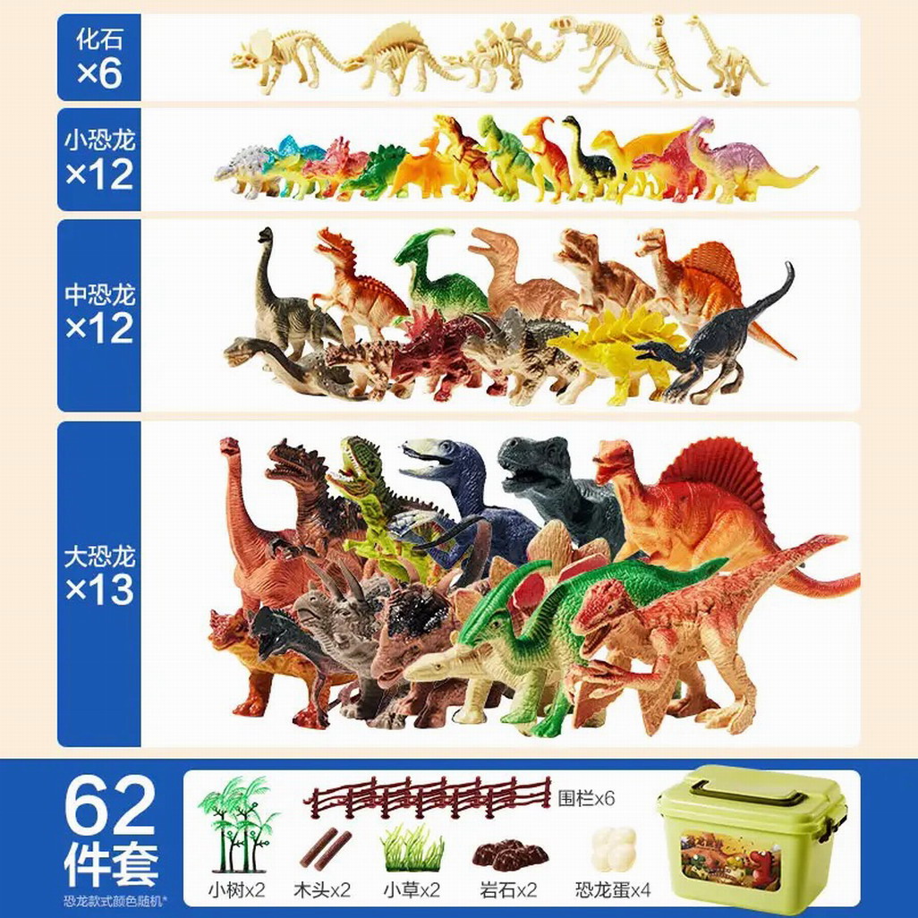 <img src='photo/Z/JZ126871.JPG'width='400' height='300'>