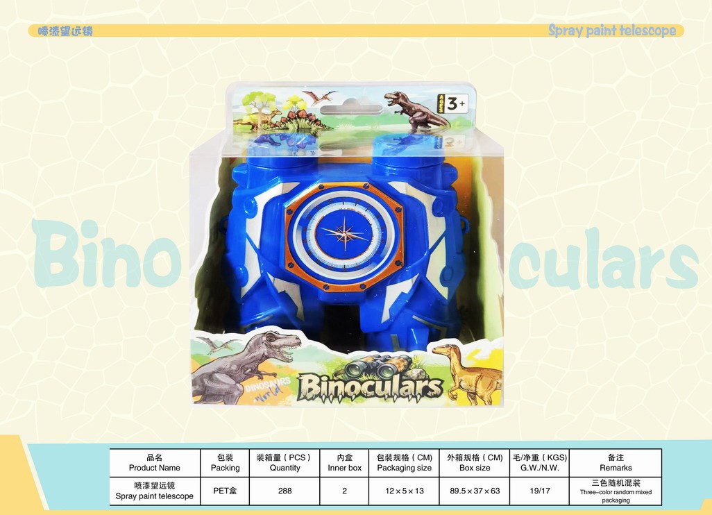 <img src='photo/Z/JZ126877.jpg'width='400' height='300'>