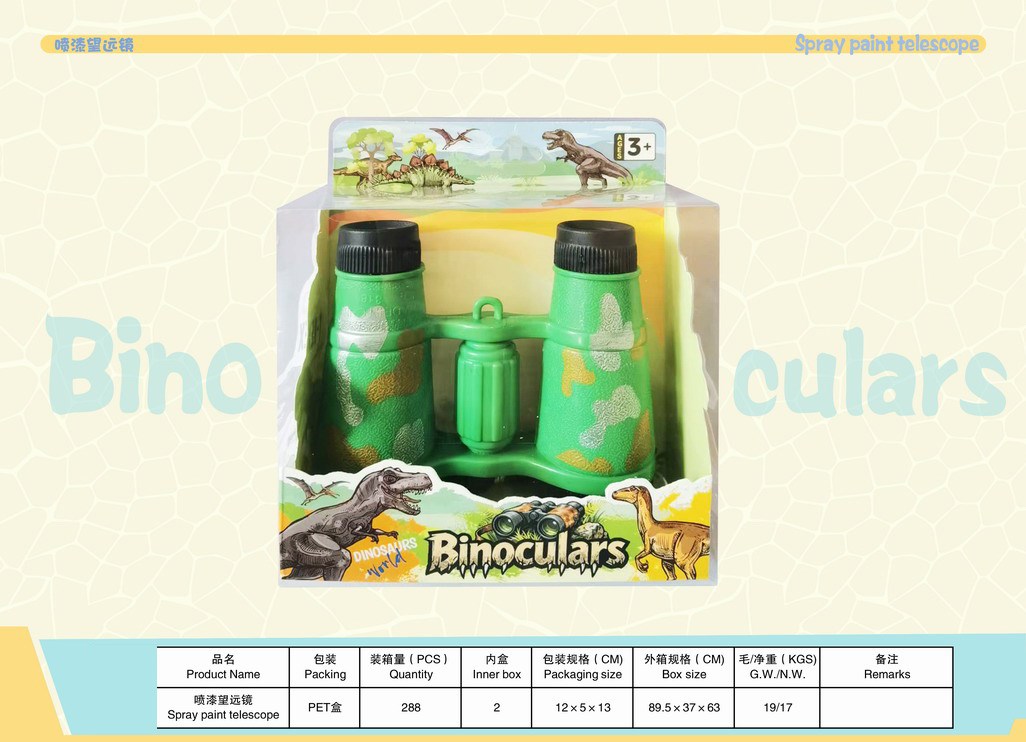 <img src='photo/Z/JZ126878.jpg'width='400' height='300'>