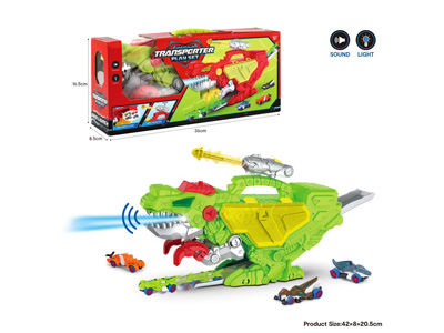 <img src='photo/Z/JZ126884.jpg'width='400' height='300'>