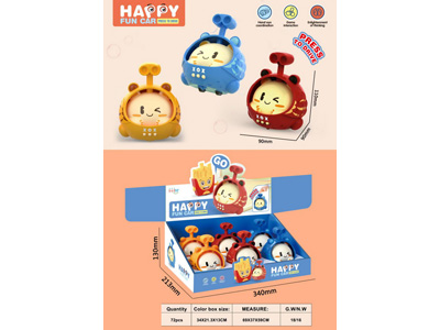 <img src='photo/Z/JZ126895.jpg'width='400' height='300'>