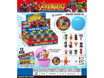 <img src='photo/Z/JZ128114.jpg'width='400' height='300'>