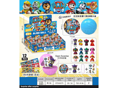 <img src='photo/Z/JZ128117.jpg'width='400' height='300'>