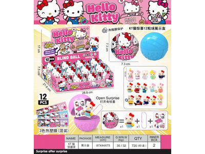 <img src='photo/Z/JZ128119.jpg'width='400' height='300'>