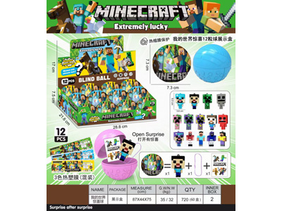 <img src='photo/Z/JZ128120.jpg'width='400' height='300'>