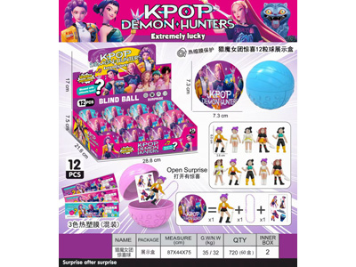 <img src='photo/Z/JZ128121.jpg'width='400' height='300'>