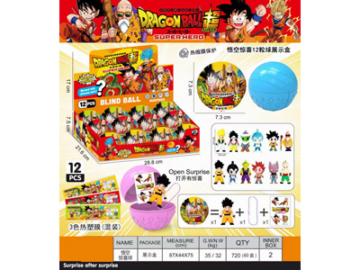 <img src='photo/Z/JZ128122.jpg'width='400' height='300'>