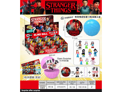 <img src='photo/Z/JZ128123.jpg'width='400' height='300'>