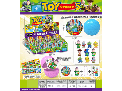 <img src='photo/Z/JZ128125.jpg'width='400' height='300'>