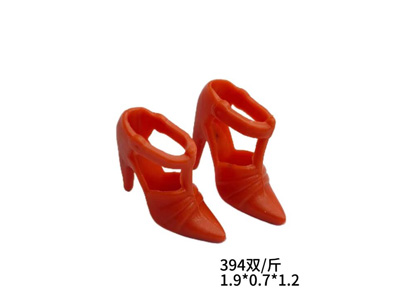 <img src='photo/Z/JZ128405.jpg'width='400' height='300'>